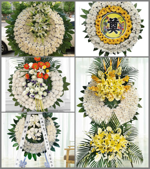山东滨州滨城区三河湖镇王立平村花圈速递